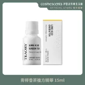 一日茶道｜青檸香茶複方精華 15ml【伊聖詩 官方直營】（保存期限：2027.12.07）