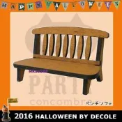 日本Decole concombre加藤真治療癒商品2016年萬聖節輕鬆椅Happy Halloween  [2016年