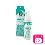 【全聯線上購】【IN PLUS】好好益菌潔牙噴噴 犬用 120ml (IN0021)(*2入 購買二件贈送泰國寵物喝水神仙磚《淨水神仙磚》 (重量超過20kg除外))
