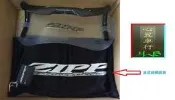 現貨展示中 : Zipp 2014 新款 SL 70 Aero SS ( 70/125mm) Bar fits 30 60 101 202 303 404 606 808 c24 c35 shamal bora