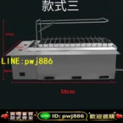 寶島萬象百貨 【可打統編 放心保固】自動翻轉燒烤爐電烤碳烤燒烤爐燒烤架電烤爐燒烤烤肉無煙商用家用