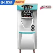 免運【臺灣現貨】廣紳冰淇淋機商用擺攤全自動代雪糕機三頭軟冰激凌機商用甜筒機