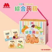 MOS摩斯漢堡 綜合蒟蒻(20gx40小包) (芭樂/百香果/芒果/優格風味)  MOS Friends