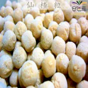 漬然本味 白仙楂粒(仙楂丸) 100g/包  〈訂單滿149元才出貨〉包裝隨機【合迷雅旗艦館】