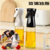 🇹🇼天天發貨 玻璃噴瓶 220ml 按壓式 噴霧瓶 噴油瓶 噴油壺 噴油罐 氣炸鍋噴油瓶 調味油瓶 分裝瓶