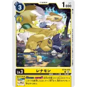 數碼寶貝 BT19-030 妖狐獸 U