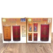 八國環保燈/安全斗燈/中斗燈/中燈拄/D233 /1箱6對盒/ 酥油蠟燭/招財/光明燈/平安燈/量大（歡迎聊聊）微笑最好