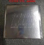 【預定】五月天 LIFE MAYGAZINE 人生無限公司轉眼全紀錄 記錄【葡東】