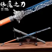 唐橫刀[龍泉劍莊]寶劍繡春刀一體錳鋼唐劍家居擺件影視道具刀具兵器未開刃