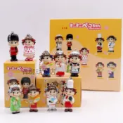 【甄選好禮】高顏值掛飾 不二家牛奶妹 日系可愛 70週年盲盒擺件公仔包掛 禮物