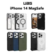 UAG iPhone 14 Magsafe  磁吸  PLYO  耐衝擊 保護殼 簡約 透明  13 極透明 全透明