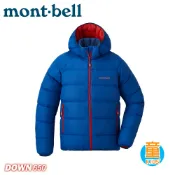 悠遊山水戶外生活館 【Mont-Bell 日本 NEIGE DOWN PK童650羽絨外套《藍》】1101647/連帽外套/雪衣/質輕保暖透氣