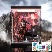 『開心全球購』APEX 明日方舟 煌 專用展示盒