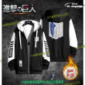 源一商社 進擊的巨人 衣服 進擊的巨人自由之翼拉鏈連帽衛衣加絨外套長袖開衫男進擊巨人衛衣 uohc
