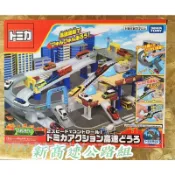 全新 現貨 TOMICA 新高速公路組 新變形高速道路 軌道組
