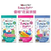 TOMA-PRO 優格 吃貨拼盤多拼糧 狗飼料 1.5磅 全齡犬 成犬 狗糧 凍乾飼料