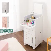 《C&B》紀子日式多用途化妝收納櫃/邊櫃/隙縫化妝櫃/移動化妝櫃/台灣生產