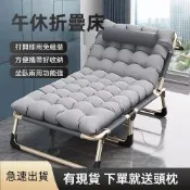 HTGC 午休折疊床四腳 附頭枕+棉墊 免組裝/全平躺180度/快速折疊/鋼管支撐/頭枕填充 摺疊椅/躺椅/折疊床