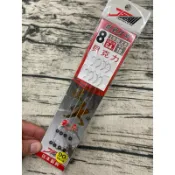 【貝克力Berkley】（鈦晶火線）（８號）（售完為止）（１０ｃｍ）（O型環）（天平單鉤）【釣蝦仕掛】