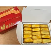 (店+)【小潘鳳梨酥】鳳凰酥裸裝15入兩盒 (小潘蛋糕坊 鳳梨酥 鳳凰酥 小潘潘 蛋黃酥 美食代購 伴手禮)