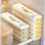 🎀台灣爆款🎀餃子盒傢用食品級廚房冰箱收納盒窄縫冷凍專用密封保鮮盒餛飩速凍