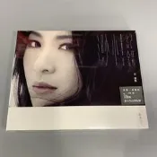 田馥甄Hebe:渺小·紀錄 影音館DVD 發行版