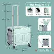 玉城商業企業社 【台灣公司】友耐買菜車小拉車老年人家用折疊購物車爬樓便攜小推車拉桿車拉貨