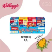 〈YGO 異果〉 現貨秒出!!! 加拿大 Kellogg’s 家樂氏 Fun Pac 麥片八入組 - 4 種經典口味