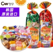 批發-代購🍀🍀韓國進口CW青右綜合多味水果軟糖硬糖大袋家庭裝年貨伴手禮600g