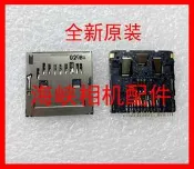 現貨索尼AX60 mcx500 HX400 RX1 A77二代 HX50 ILCA-99M2 卡槽 卡座