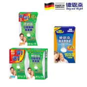 【蝦皮直營】德恩奈 口腔護具清潔錠60片、72片/假牙清潔錠48片 牙套清潔錠 假牙清潔