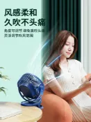 半屋 涼感小風扇 開發票 USB小風扇迷你可充電隨身便攜式夾扇超靜音手持辦公室桌上手拿夾式車載網紅桌面小電風扇學生可愛宿舍床風扇