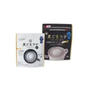 (店+)【九鬼】日本 有糖/無糖 黑芝麻粉150g