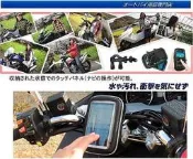 Trywin DTN-5600 zenfone asus new padfone 2 infinity fonepad 3 note 4 6可插車充電器手機座摩托車架 