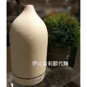 限時特惠 蕾利歐 初雪白/玫瑰款/黑岩瓷 三色任選 美禪型香氛精靈水氧機 美禪機特價(百貨專櫃品)