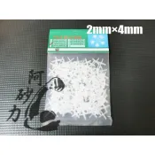 [阿砂力]磁磚間隔器2mm 磁磚十字架 磁磚分隔 大型磁磚 拋光磚 磁磚 壁磚 地磚 居家DIY