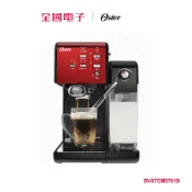 Oster 5+隨享咖啡機(搖滾黑)  BVSTEM6701B 【全國電子】