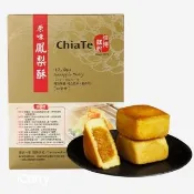 【佳德】原味鳳梨酥禮盒 12入-共2盒-年菜 年節禮盒(台北排隊名店伴手禮-商品均附提袋)