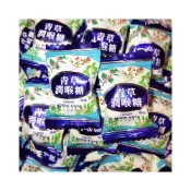 (店+)【粿女兒商行】🔥現貨 友賓 青草潤喉糖（10顆） 青草喉糖 糖果