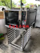 【民權食品機械】二手四層旋風烤箱/四盤旋風烤箱/台灣製造
