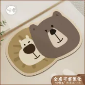 客製地墊+止滑 貼貼熊先生浴室地墊 強吸水地墊 矽藻土地墊 瞬吸快乾 珪藻土軟地墊 門口地墊 腳踏墊 浴室地墊 防滑地墊