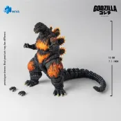 《預購2027/01》HIYA 無比例 哥吉拉vs戴斯特洛伊亞 紅蓮哥吉拉 18cm 可動完成品