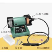 含税 力山 3“ 迷你桌上型砂輪機 MG3 可調轉數 附3mm繞線研磨筆 台灣 REXON 力山