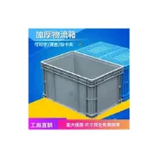 (店+)加厚塑膠箱 養殖箱 物流箱 整理箱 收納箱 大容量長方形 週轉箱 歐標汽配箱 貨運搬運箱 工具箱 大收納00