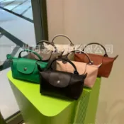 享樂百貨 新款法國龍鑲牛皮單柄迷你餃子包時尚單肩斜挎女包mini手提化妝包 貼心優衣家居