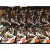 70G奇香肉骨茶 馬來西亞-奇香肉骨茶/另售A1肉骨茶