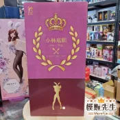 【模販先生】現貨 FREEing 食戟之靈 小林龍膽 兔女郎Ver. 黑絲襪 1/4 PVC 公仔 模型