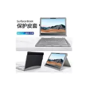 (店+)適用surface book 2 3微軟筆記本電腦保護套13.5英寸內膽包15類膜