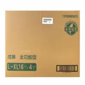 (店+)【包大人】包大人 成人紙尿褲 全功能型L-XL (4包) (箱購)