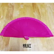 ☆∴八達商行 台灣現貨 【西班牙素面扇】表演.練習.扇子舞/舞蹈用品 1支優惠特價$65元